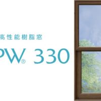 ＡＰＷ330