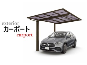 カーポートサムネイルHH